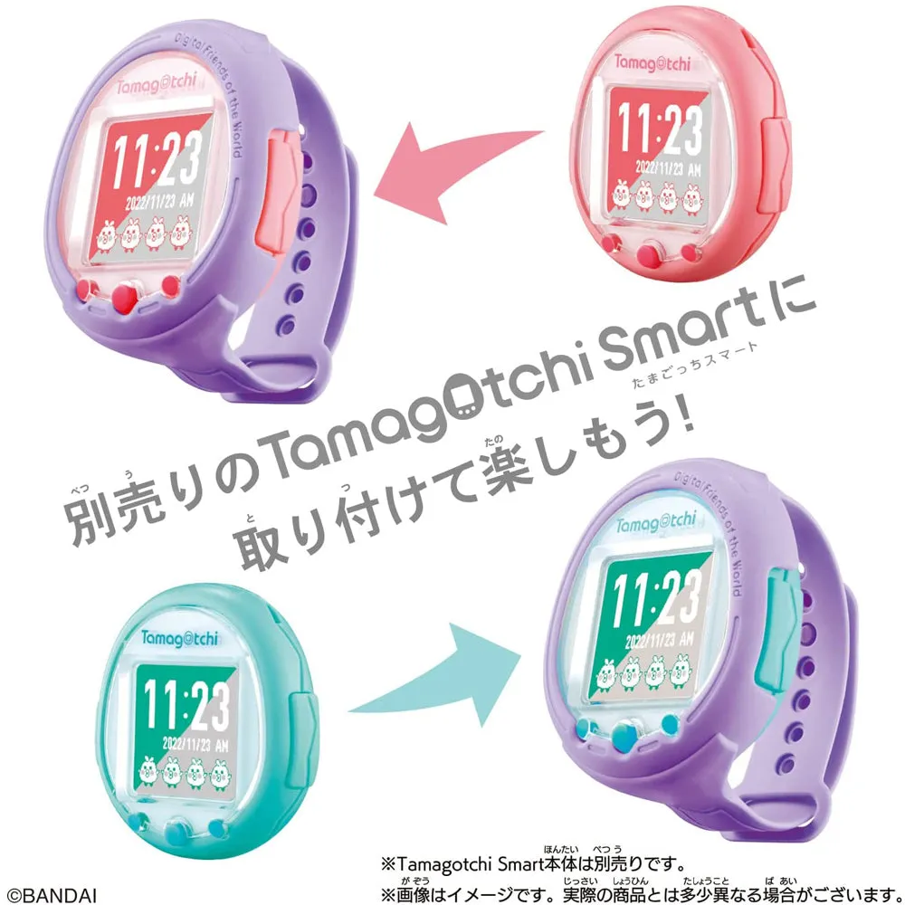 [Clearance]#[NEW] Tamagotchi Smart- Kisekae Belt [ APR 28 2022 ]  Bandai Japan