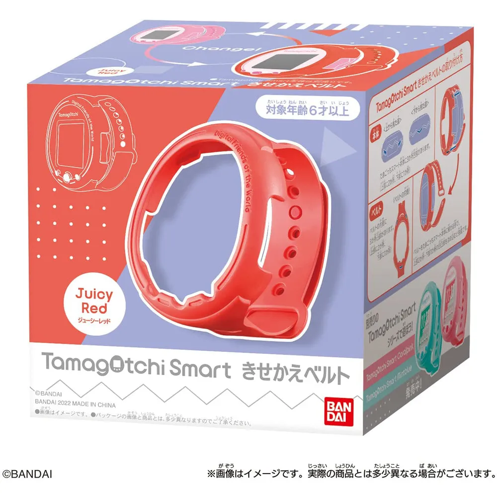 [Clearance]#[NEW] Tamagotchi Smart- Kisekae Belt [ APR 28 2022 ]  Bandai Japan