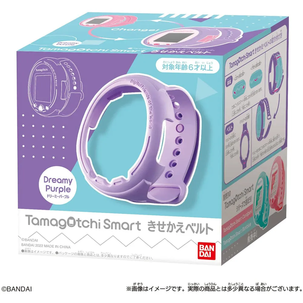 [Clearance]#[NEW] Tamagotchi Smart- Kisekae Belt [ APR 28 2022 ]  Bandai Japan