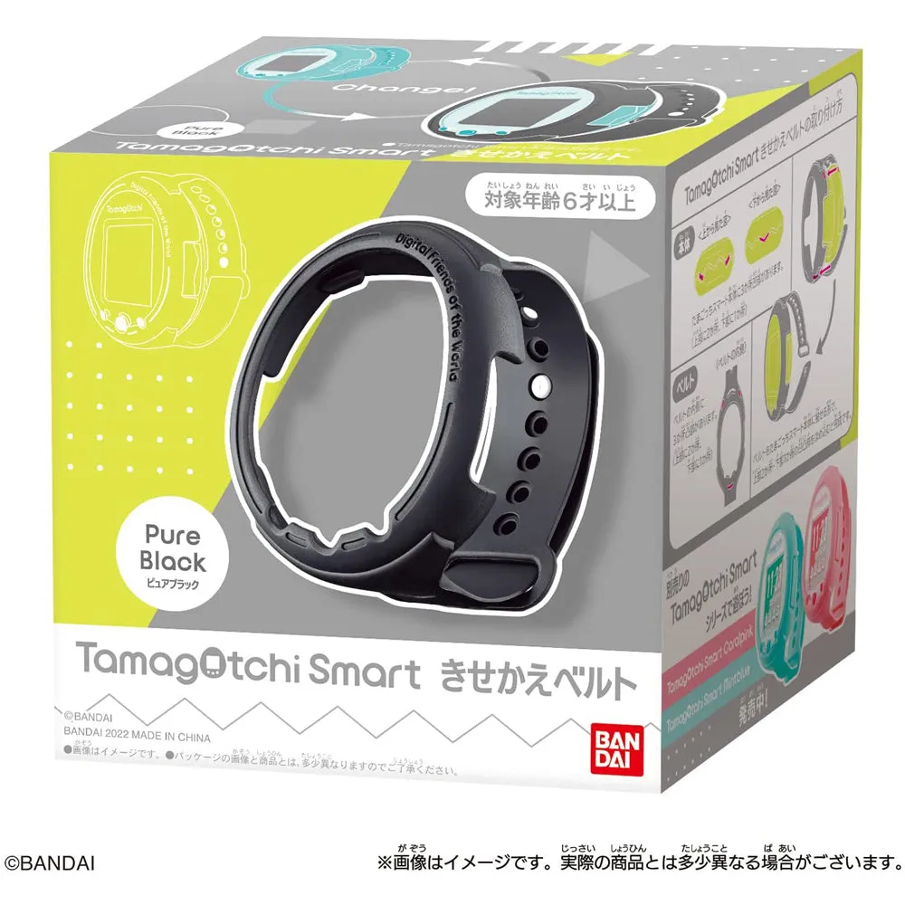 [Clearance]#[NEW] Tamagotchi Smart- Kisekae Belt [ APR 28 2022 ]  Bandai Japan