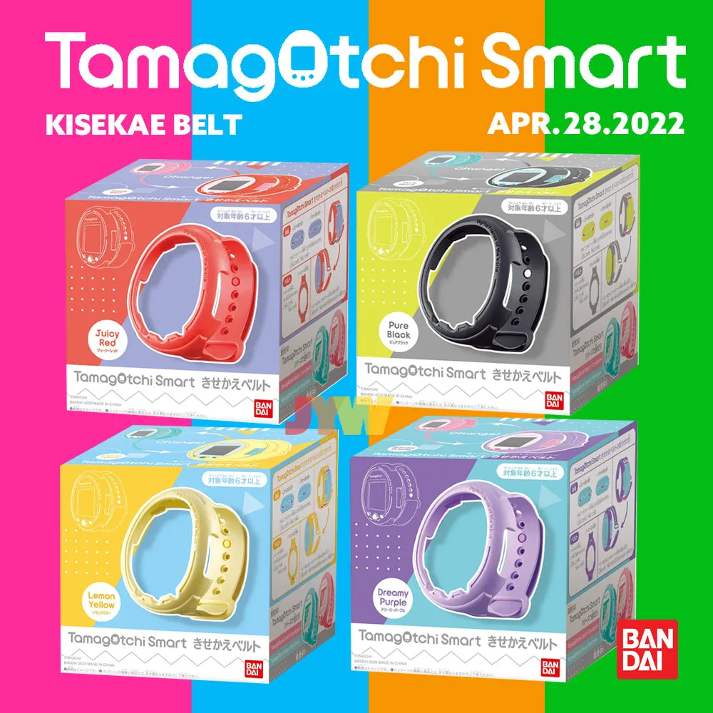 [Clearance]#[NEW] Tamagotchi Smart- Kisekae Belt [ APR 28 2022 ]  Bandai Japan