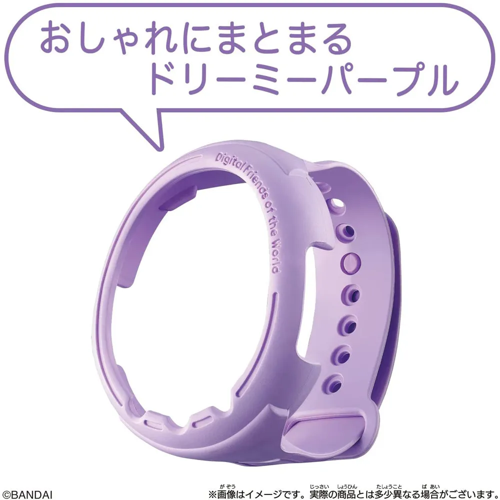[Clearance]#[NEW] Tamagotchi Smart- Kisekae Belt [ APR 28 2022 ]  Bandai Japan