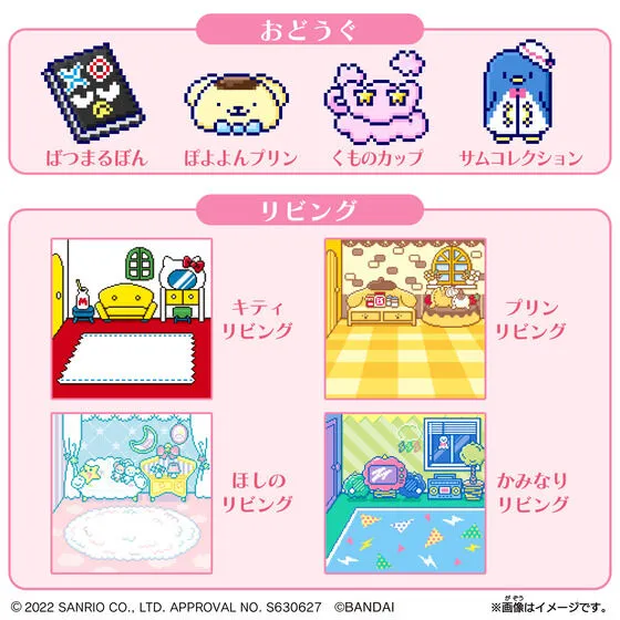 [Clearance]#[NEW] Tamagotchi Smart -TamaSma Card- Sanrio Characters Bandai Japan [JUN 4 2022] [Made in China]
