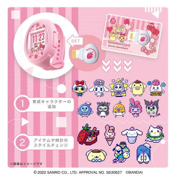 [Clearance]#[NEW] Tamagotchi Smart -TamaSma Card- Sanrio Characters Bandai Japan [JUN 4 2022] [Made in China]
