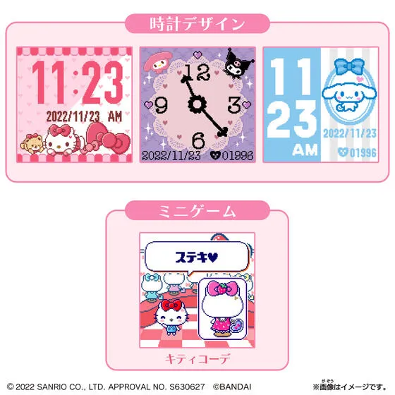 [Clearance]#[NEW] Tamagotchi Smart -TamaSma Card- Sanrio Characters Bandai Japan [JUN 4 2022] [Made in China]