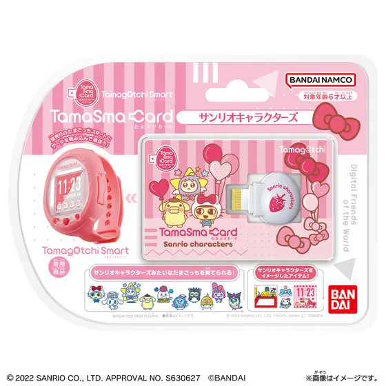 [Clearance]#[NEW] Tamagotchi Smart -TamaSma Card- Sanrio Characters Bandai Japan [JUN 4 2022] [Made in China]